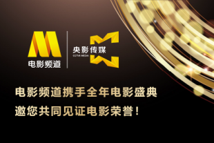 亚洲国产成人资源在线桃色
